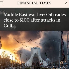 ������ ��������� ������ � 100 ��������: ��� �� 4 ��� ������� �� ����� ������� �� ������, ������� �� ������� �� ��