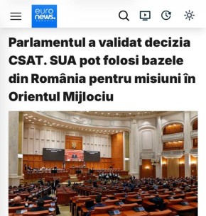 ���������� �������� ������� ������� ������ ������� �������: ��� ������ ������ ������������ ��������� ���� ��� �������� �� ������� �������