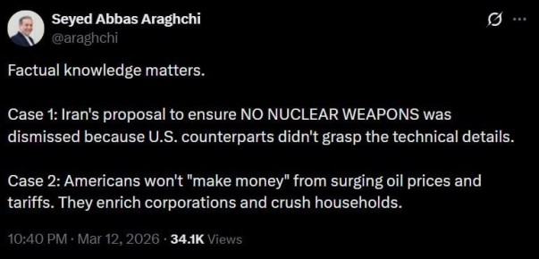 ����� ��� ����� ����� ������: