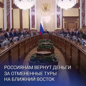 ���������� ��������, ������� �������� ���� �� ������� ������, ������ ������ �� ������