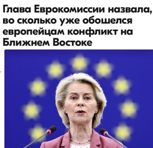 "� ������ ����� ��������� ���� �� ��� ������� �� 50%, � ���� �� ����� - �� 27%"