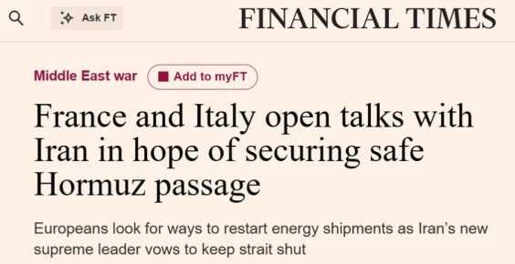 FT: ������� � ������ ������ ���������� � ������ �� �������� ���������� �������