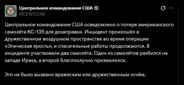 ����������� ������������ �� ��� ������� � ������ ��������-���������� � ���� ��� ������ � ���� �������� ������ �����