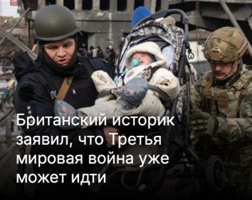 ������ ����������: �������� ��������� ������������ ��������� ������ ����� ������ ������� Daily Mail., ��� � ������� �������� ������ ������� ������������ ������� ������� ������