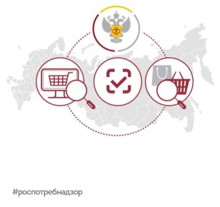 Роспотребнадзор: продажи просроченной молочной продукции сократились в 199 раз