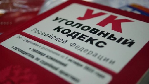 В областном центре полицейские пресекли факты фиктивной постановки на учет иностранных граждан