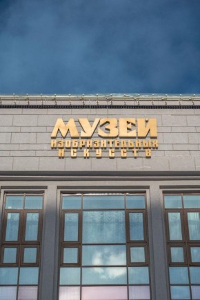 Дмитрий Миляев: Лекция, выставка, концерт классической музыки и театральная премьера — лучшие культурные события выходных в подборке