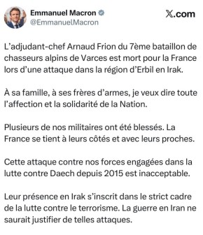 ������: ������� ��������� ���� ����� ����� �� ������� �� ����� ����� � ������ ������ � �����