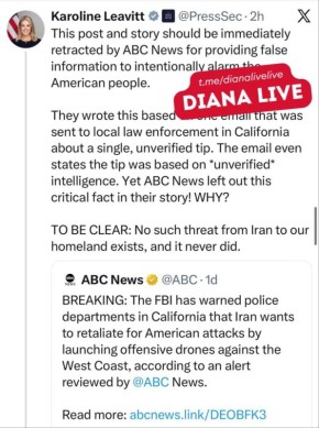 ���������! �����-��������� ������ ���� ������ �������� ABC �������� ���� �������� � ���, ��� ��� ��������� �������������� � ���, ��� ���� ��������� ��������� ����� �� �������� ��������� ���