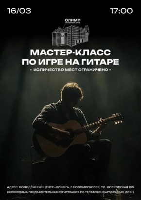 ��� ���������� � ������ �� ��������� ������? ������� ������!