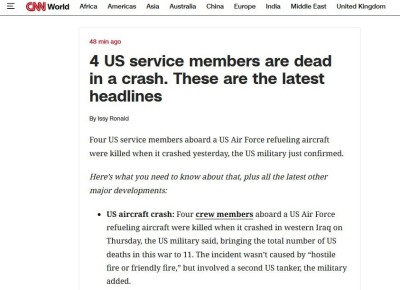 ��� 4 �������������� ��� ������� � ���������� ��������, ����� ����� �������� ����������� � ���� ����� �������� 11, �������� CNN