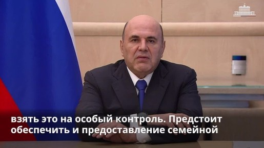 ������ �������� ��������� � ���������� ����������� �������� ������������ ����� � ���������� ������