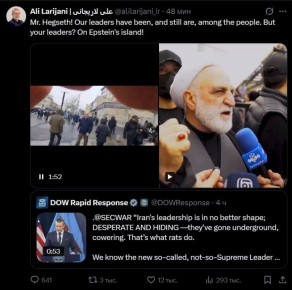 «Господин Хегсет! Наши лидеры были и остаются среди народа. А ваши лидеры? На острове Эпштейна!», — секретарь Совета национальной безопасности Али Лариджани прокомментировал заявление шефа Пентагона