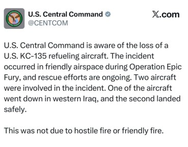 ����������� ������������ �� ��� - � ������ ��������-���������� ��-135 � �����: