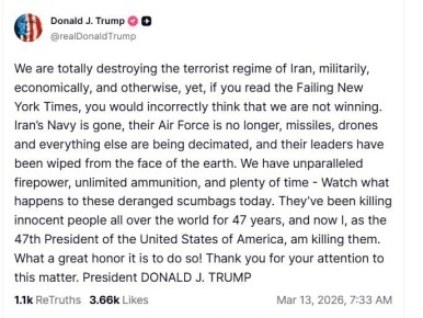 ������� ����� ��������� ���� ������ �� ������� � ����� � ������ � � ������ ������� �����������, ������� ������ The New York Times