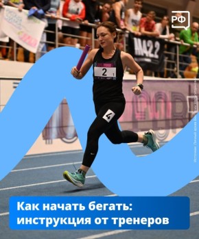 ����� � ������ ����� ��� ����� ��������