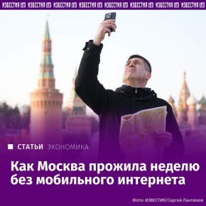 �������� ��� ������ ����� � �������� ������������ ������ ���������� ���������