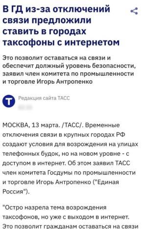 ������ ��������: �� ����� ���������� ����������� ������� ���������� ��������� ������ ������� � ��������������� ������������ � ������, ����������� ��������� ��������� �������� �������� ������