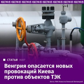 �������� ����� ���������� � ������ ���������� �����������