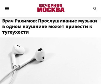 �������������� ������ � ����� �������� ����� �������� � ����������: ���� ���� ������� ������� ���� �������� � �������� � �������� ����������� �����������