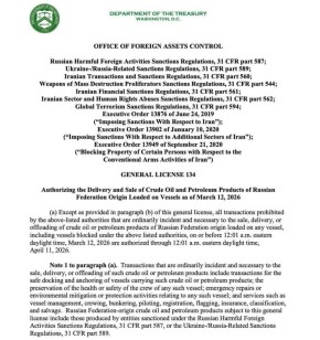 ���� ����: ���������� �������, ��� �� ����� �������������� ���������� ����������� � ��������� �������, ��� ��������� ������� ���������� �����, ����������� �� ���� �� 12 �����