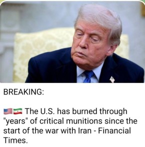 ������� ������: ��� ��������� �� 2 ������ ����� "�������� �����������" ����� �����, ������� ����������� ������, �������� ���������� "�������� �����"