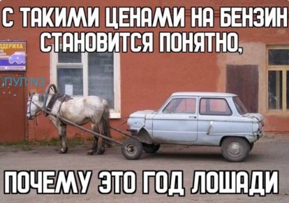 ��� �������!. ��������� �� ��� N3 / MAX