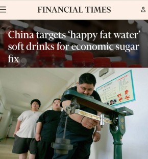 «Китай нацелился на безалкогольные напитки «happy fat water» для снижения уровня сахара в крови»: В Китае предложили ввести «сахарный налог» из-за ожирения населения