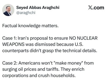 ����� ��� ����� ������:. ����������� ������ ����� ��������