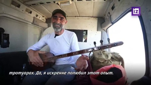 "������� � ��������": ��������� ��� ������ �����, ��� �������� ������� � ��������� �����