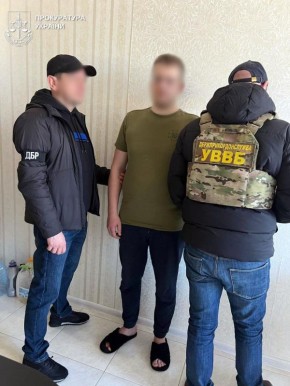 ������� �����, ������ �� � ������� � �������� � ���������