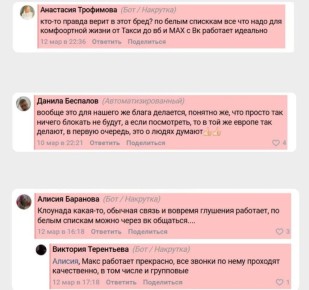 ������ ����������: ���� ��������� ���������, ������ �������� ��� ���������� ��������� - ��� ������