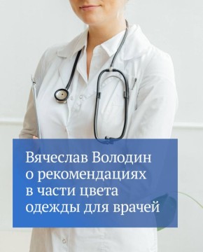 ������������ �� �������� ������� ������� ���������� �������� ����������� ���������� � 2024 ���� ������������ � ����� ����� ������ ��� ������ � ������������ ���������� ���������������