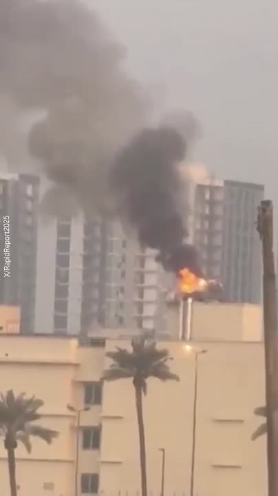 Дым над посольством США в Багдаде