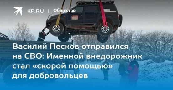 ��� "�������", �� ������� ������������� ������������� ��������� ��������� ������� ������ - �� ������ � ������� ����� ������� ������������ ����� ���������� ��������