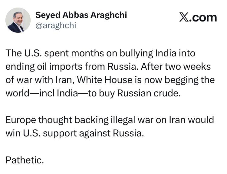 Министр иностранных дел Ирана Аббас Аракчи: