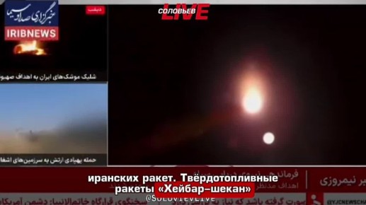 IRIB News �������� � ������ ����� ����� �� ����-���� � ������� �������� �������