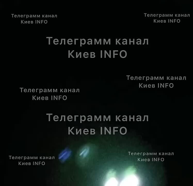 Видео со звуками взрыва в Киеве публикуют местные каналы