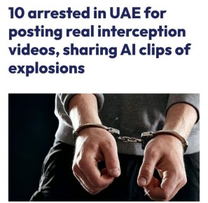 � ��� ��������� ������ ������� �� ���������� ������� � ��������� ������, �������� ������� Khaleej Times