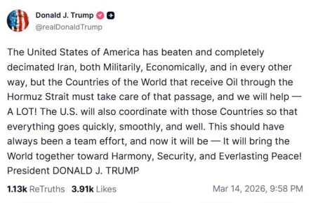 ����� ������, ��� ������, ����� ��������� �����, ������, ������������� ����� ����� ��������� ������, ������ ���� ������������ ��� ������������, �������� �� � ���� �������� ������� � ����������� ���