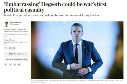 ��������� The Telegraph ����������, ��� ������� ����� ����� ������������ �������� ����� ���� ������� � �������� ������������� ������� ���� �� ���� ����� � ������