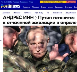 ������ ����������: ��������� ������� ������� ����� ���� "��������� ������ �� ������" - ��� ��� ������ �����