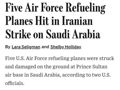 ���� ������������ ��������-����������� ���� ���������� �������� �������� ������ �� �������� Prince Sultan � ���������� ������, �������� The Wall Street Journal �� ������� �� ���������