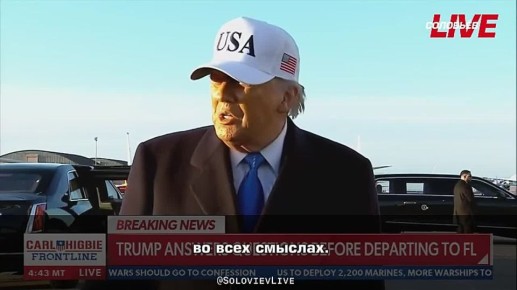 ���� ��������, ��� �� ��������� � ������� �������������, ����� ��� ��� �� ����� � ����� � ���, ��� �� ����� �������������� ����������� �����