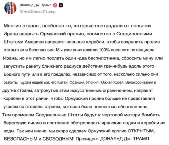 ������ ������ �������� ������� ������� � ��������� ������, ����� �� ��������� �������� � ����������, ���������� ������� �����