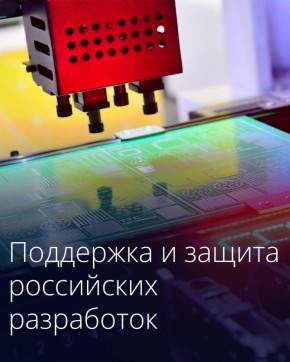 ������ �������� ��� ��������� �� ������ �������������� ������ � �������� ����� ���������������� ������������� �� 2036 ����