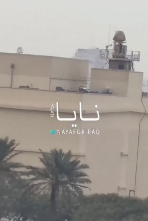 ������ ����������: ����� C-RAM �� ����� ���������� ��� � "������� ����" ������� (����) ����� �� ����