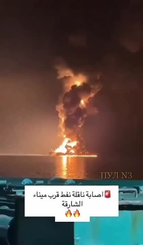 PressTV:. �� ����������, ������������ ������ ��������� ������ � ��������� � ������, ���