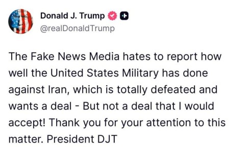 ��������� ������� ��������� �������� � ���, ��������� ������� ��������� ����������� ���� ��� ������ �����, ������� ��������� ���������� � ����� ��������� ������ � �� �� �� ������, �� ������� � �� ����������!� � ������� �����