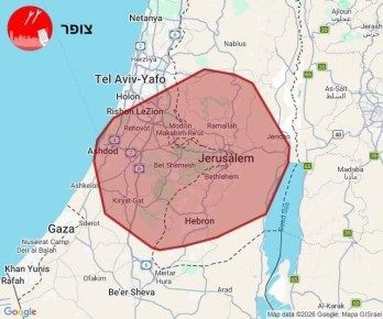 ����������� ������ ������� ������ ��� �� ������� ����������� ��������� �������� �� ������� �����